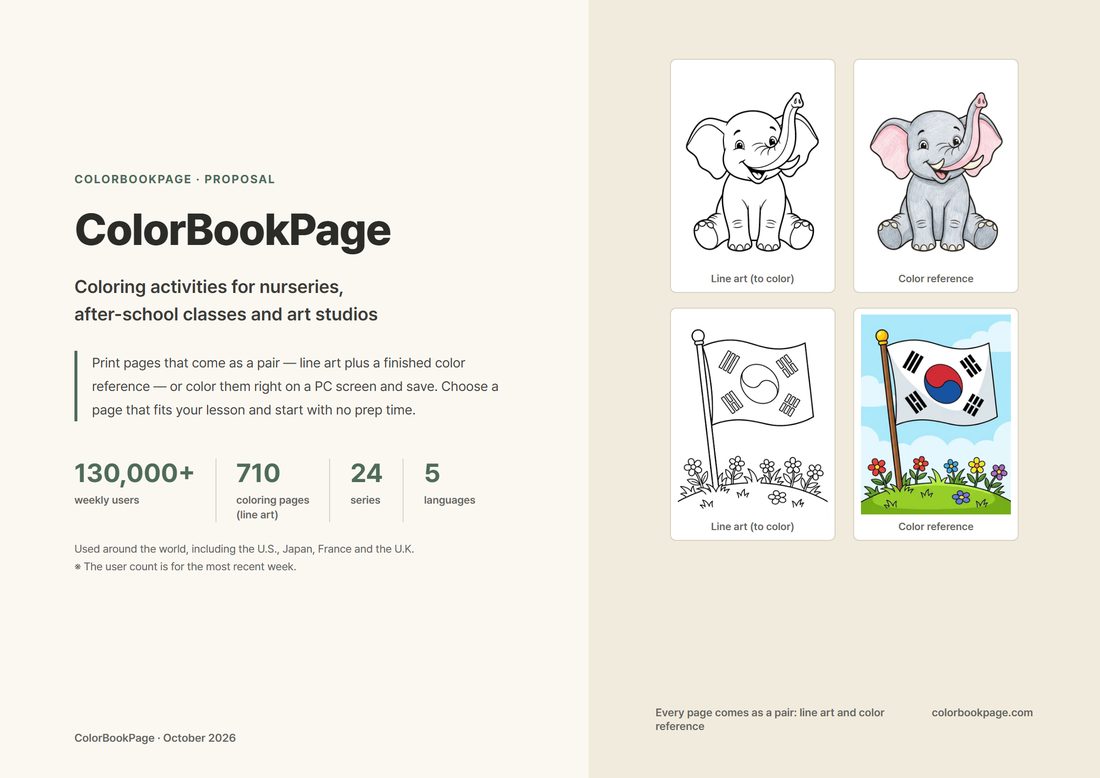 Proposal page 1: cover