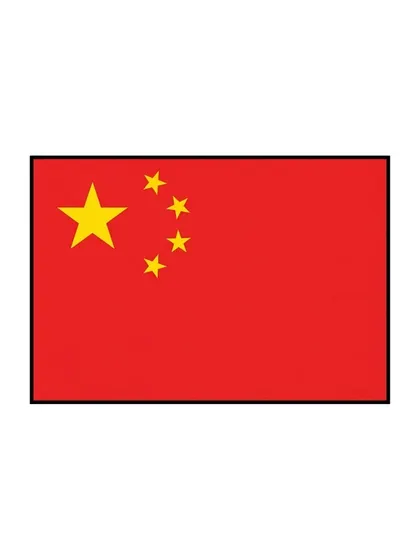 Modelo en color de bandera de China para colorear